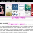 2021年香港正版资料大全年濠江论坛